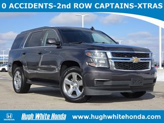 Used 2018 Chevrolet Tahoe LT video 1