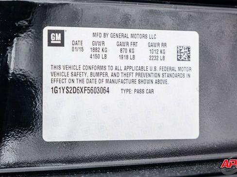 Used 2015 Chevrolet Corvette Z06 w/ 2LZ Preferred Equipment Group image 82