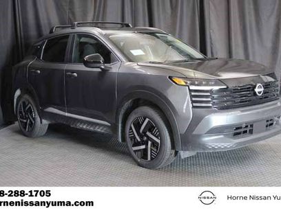 New 2026 Nissan Kicks SV w/ SV Premium Package