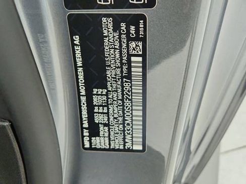 Used 2025 BMW 230i xDrive Coupe image 58