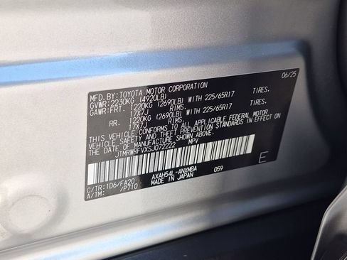 Used 2025 Toyota RAV4 XLE w/ Convenience Package AWD/4WD image 36