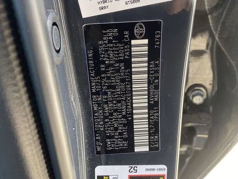 Used 2026 Toyota Camry SE FWD image 14