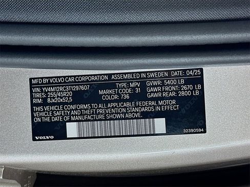 Used 2026 Volvo XC60 B5 Plus w/ Protection Package Premier image 27