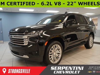 Certified 2023 Chevrolet Tahoe High Country w/ LPO, Illumination Package