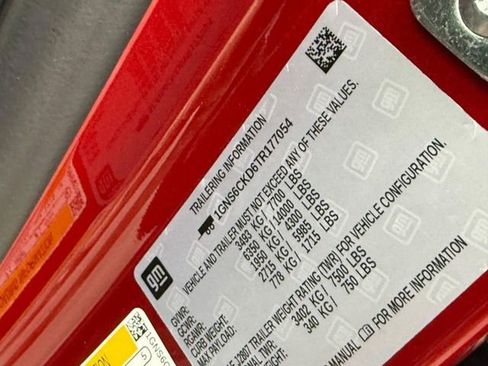 New 2026 Chevrolet Suburban LT w/ Comfort Package image 17