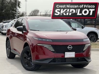 New 2026 Nissan Murano SV