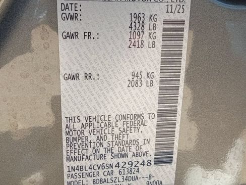Used 2025 Nissan Altima 2.5 SR FWD image 3