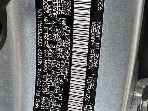 Used 2023 Lexus UX 250h F Sport image 31