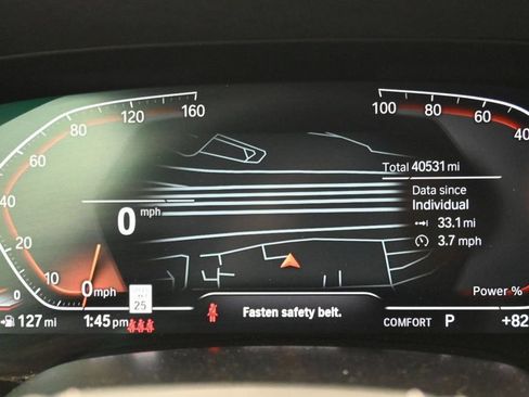 Used 2023 BMW X5 xDrive40i AWD/4WD image 16