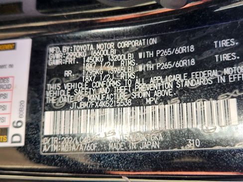 Used 2019 Lexus GX 460 Premium image 23