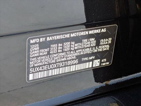 Used 2026 BMW X5 xDrive50e w/ Executive Package AWD/4WD image 20