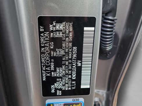 New 2026 Kia Seltos S FWD image 32