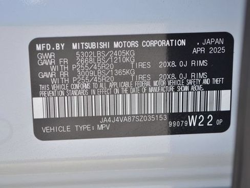 Used 2025 Mitsubishi Outlander SE AWD/4WD image 14