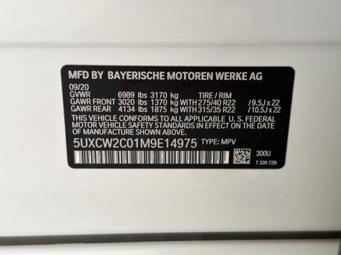 Used 2021 BMW X7 xDrive40i w/ M Sport Package AWD/4WD image 24