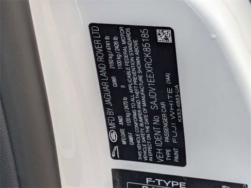 New 2024 Jaguar F-TYPE Coupe AWD image 18
