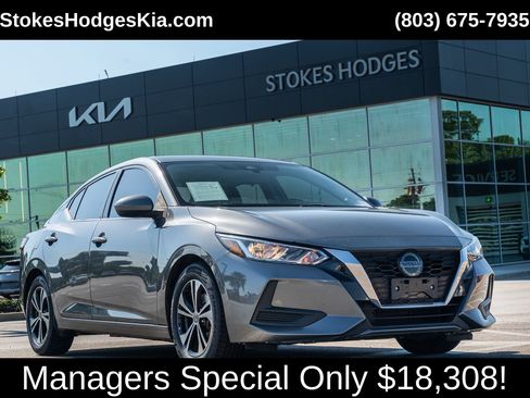 Used 2023 Nissan Sentra SV FWD image 1