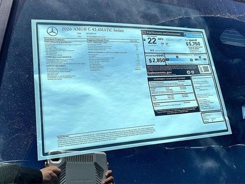 New 2026 Mercedes-Benz C 43 AMG 4MATIC Sedan image 17