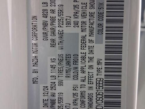 Certified 2025 MAZDA CX-5 2.5 Turbo w/ Premium Package image 28