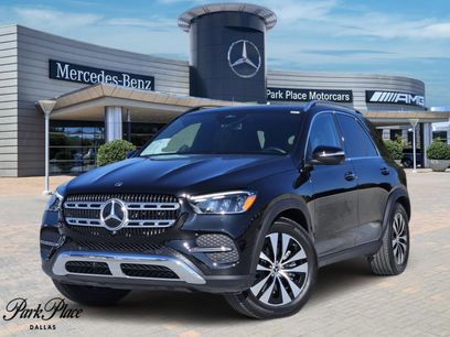 Used 2025 Mercedes-Benz GLE 450 4MATIC
