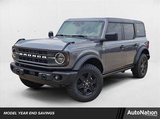 New 2025 Ford Bronco Big Bend w/ Black Diamond Package video 1