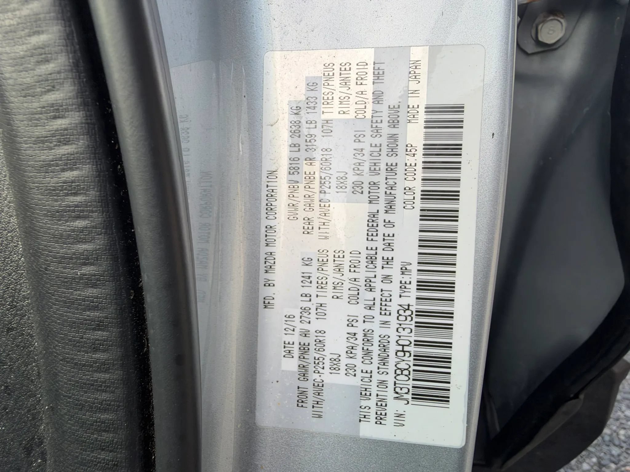 Used 2017 MAZDA CX-9 Touring AWD/4WD image 26