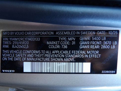 New 2026 Volvo XC60 B5 Plus w/ Protection Package Premier AWD/4WD image 33
