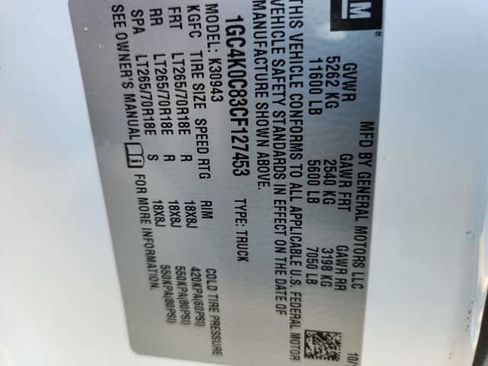 Certified 2012 Chevrolet Silverado 3500 LT w/ Interior Plus Package image 29