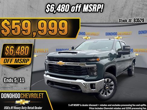 New 2026 Chevrolet Silverado 2500 LT w/ All Star Edition AWD/4WD image 1