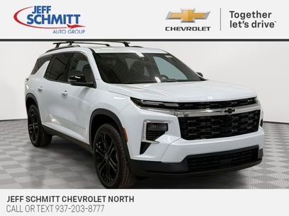 New 2026 Chevrolet Traverse LT w/ LPO, Floor Liner Package