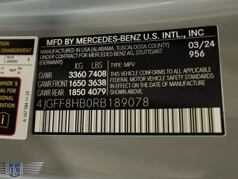 Used 2024 Mercedes-Benz Maybach GLS 600 4MATIC image 46