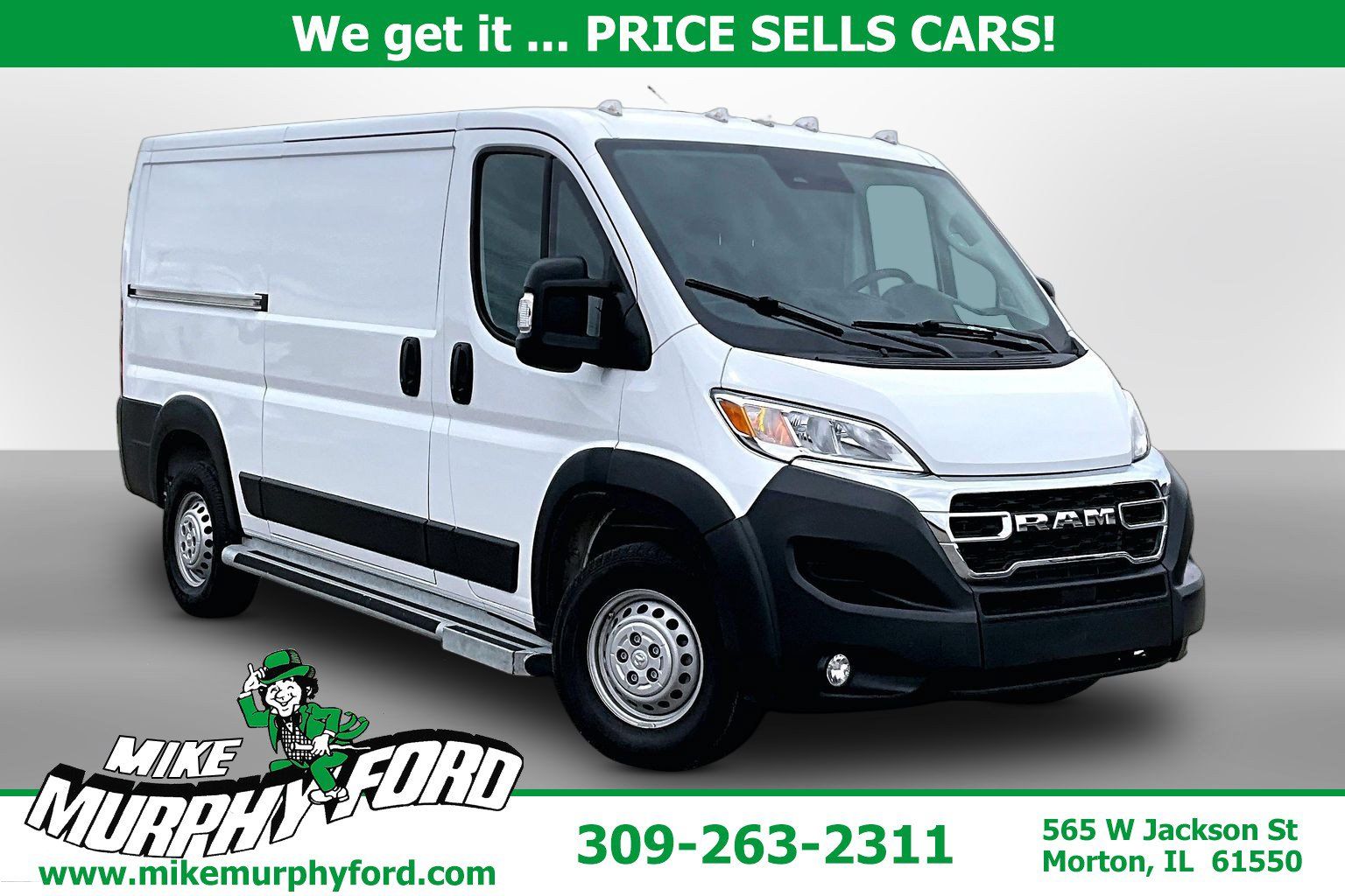 Used 2025 RAM ProMaster 2500 w/ U-Haul Equipment Group FWD image 1