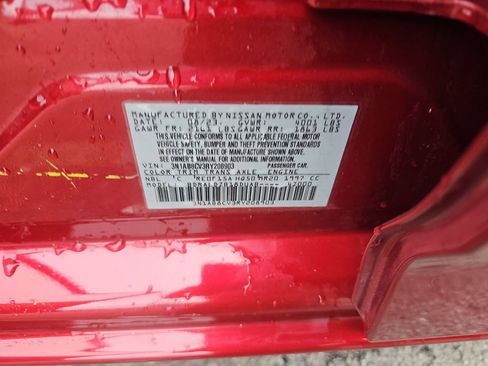 Used 2024 Nissan Sentra SV w/ SV Premium Package image 21