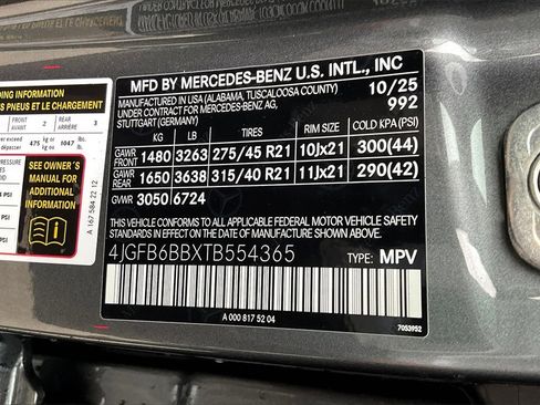 New 2026 Mercedes-Benz GLE 53 AMG 4MATIC image 12