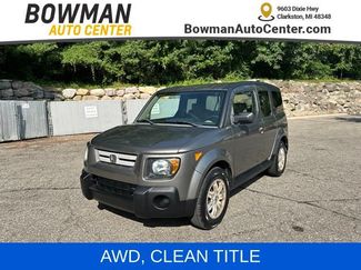 Used 2008 Honda Element EX video 1