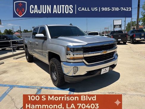 Used 2018 Chevrolet Silverado 1500 LT w/ All Star Edition AWD/4WD image 7