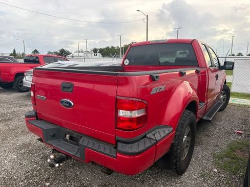 Used 2008 Ford F150 2WD SuperCab image 4
