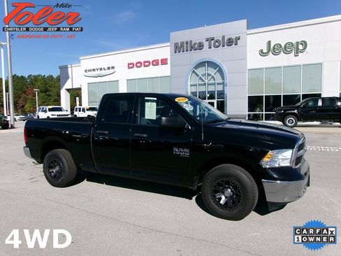 Used 2024 RAM 1500 Classic SLT image 1