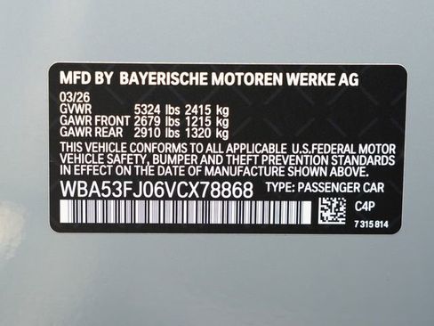 New 2027 BMW 530i xDrive AWD/4WD image 23