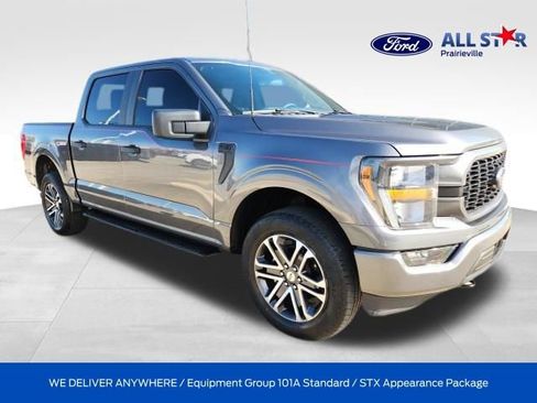 Used 2023 Ford F150 XL w/ STX Appearance Package image 1