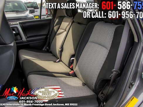 Used 2017 Toyota 4Runner SR5 image 7