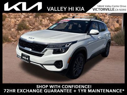 Certified 2023 Kia Seltos S w/ Navigation Package