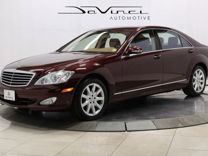 Used 2007 Mercedes-Benz S 550