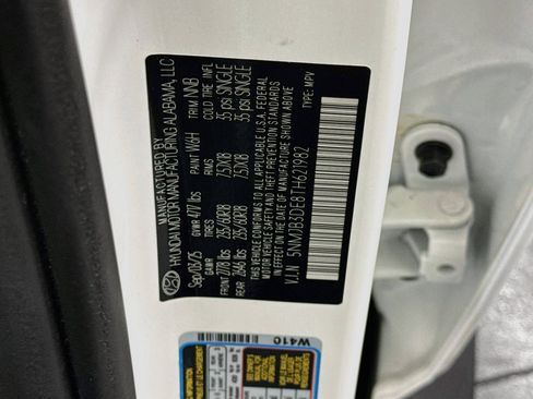 Used 2026 Hyundai Tucson SEL Plus FWD image 12
