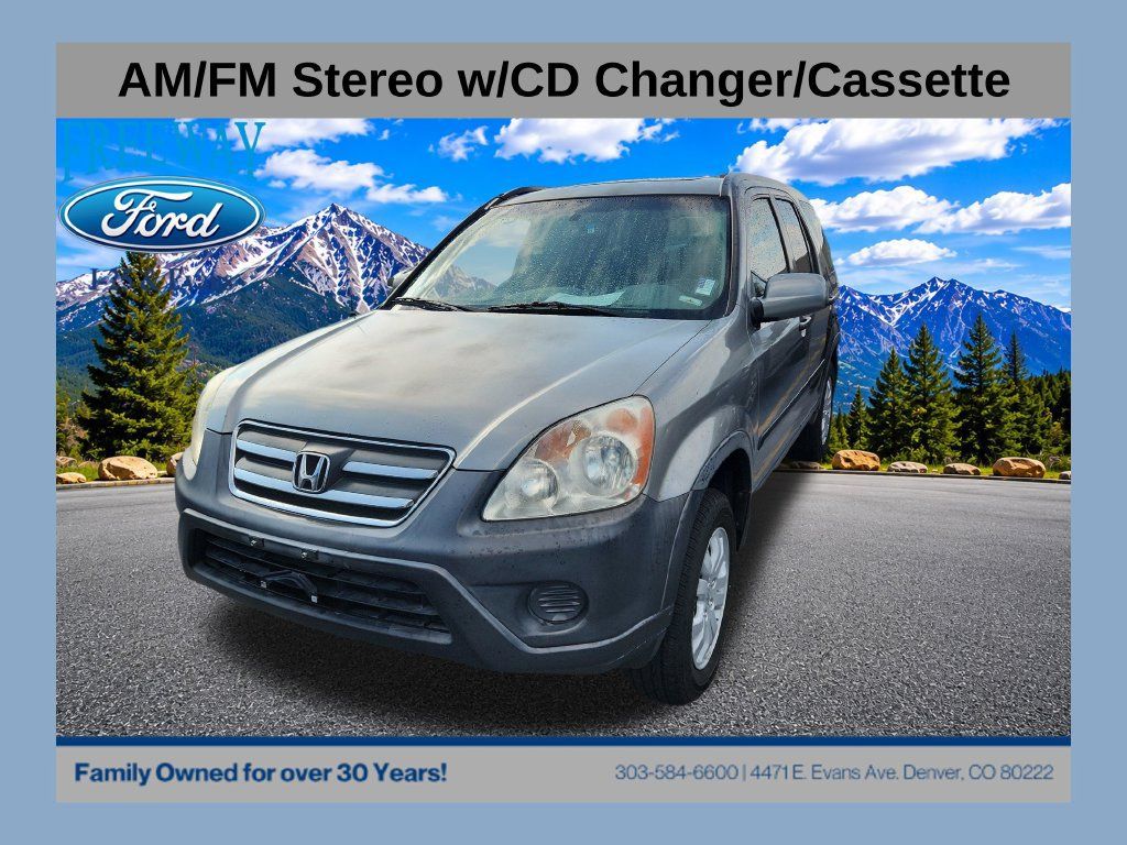 Used 2005 Honda CR-V EX image 1