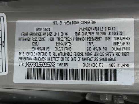 Used 2025 MAZDA CX-5 AWD 2.5 S w/ Preferred Package image 12