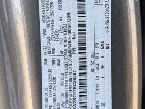 New 2026 Ford F250 Lariat w/ FX4 Off-Road Package image 30