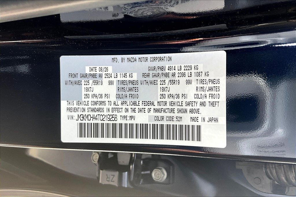 New 2026 MAZDA CX-5 Preferred AWD/4WD image 11
