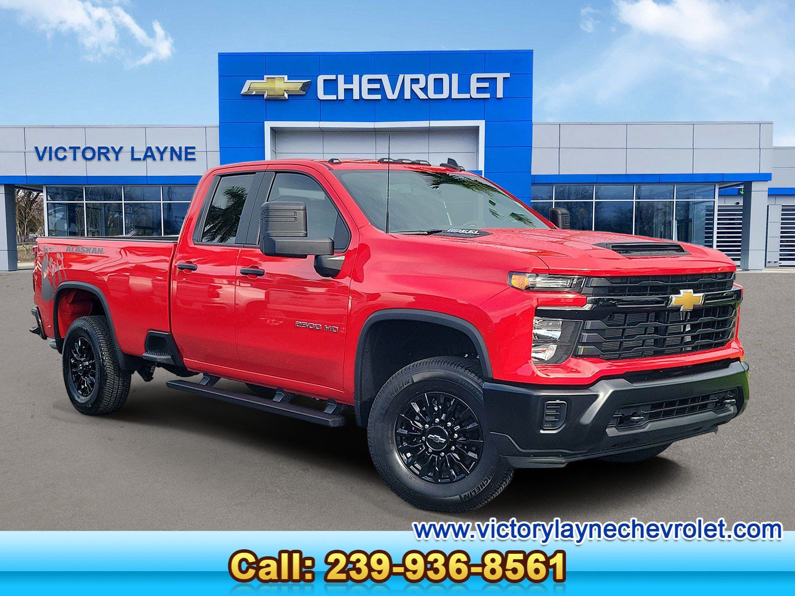 Used 2026 Chevrolet Silverado 2500 W/T AWD/4WD image 1