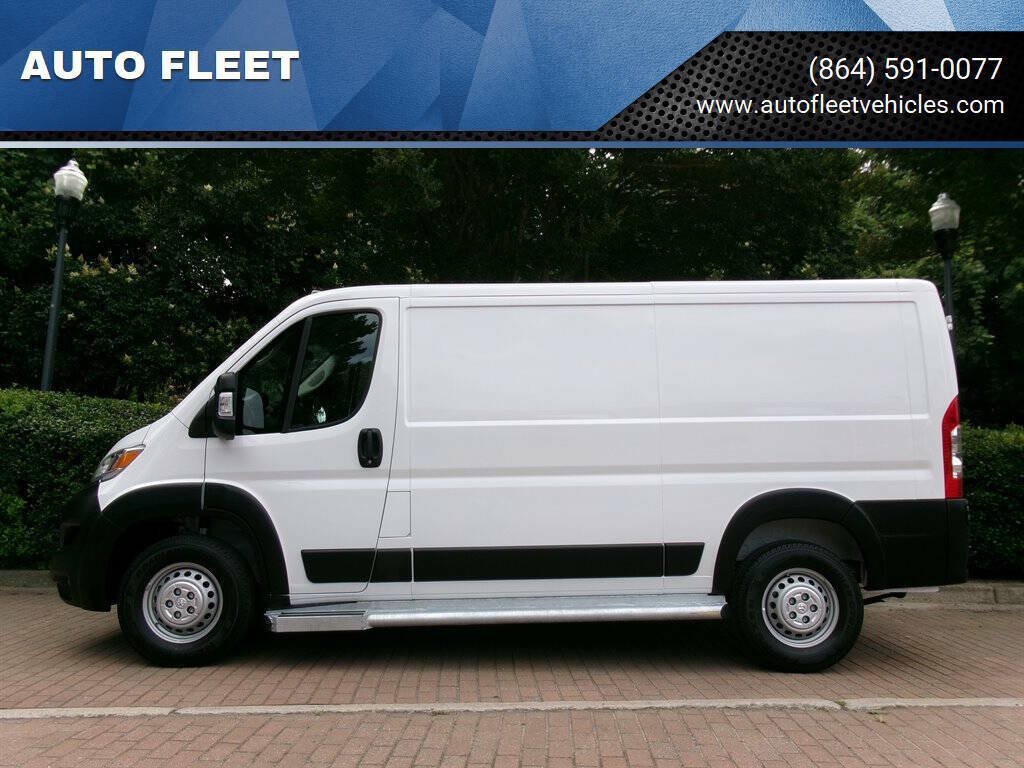 Used 2025 RAM ProMaster 2500 w/ U-Haul Equipment Group FWD image 1