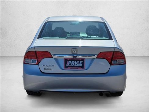 Used 2011 Honda Civic EX-L image 6